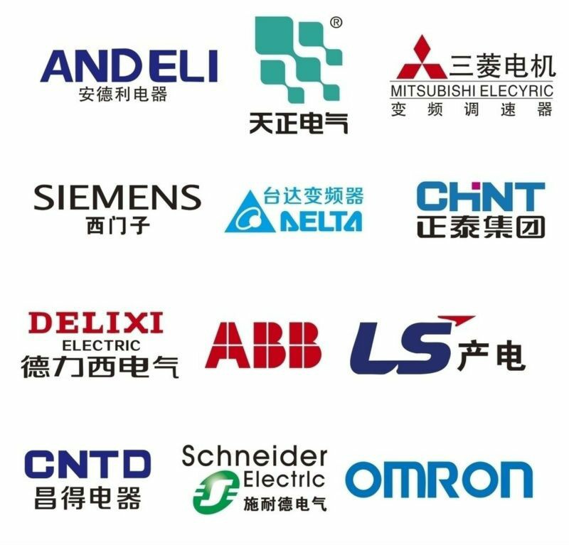 電器.jpg 電器.jpg