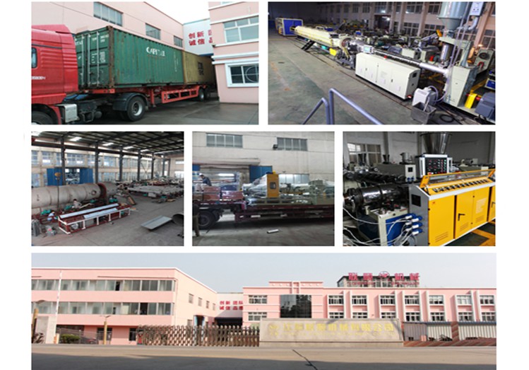 廠房發貨.jpg 廠房發貨.jpg